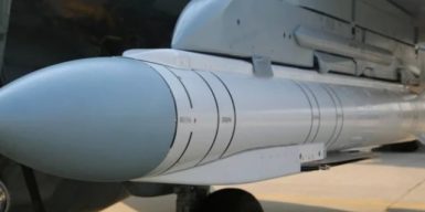 Біля Дніпра збили новітню бомбу-ракету “Гром-1”, – ОВА