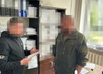 Командир батальйону незаконно виплатив підлеглій з Дніпропетровщини понад 1,7 млн грн